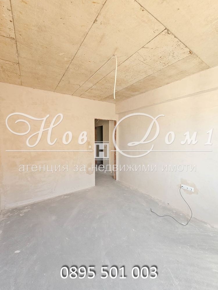 ������� 3-����� | Imot.bg � ����������� 7