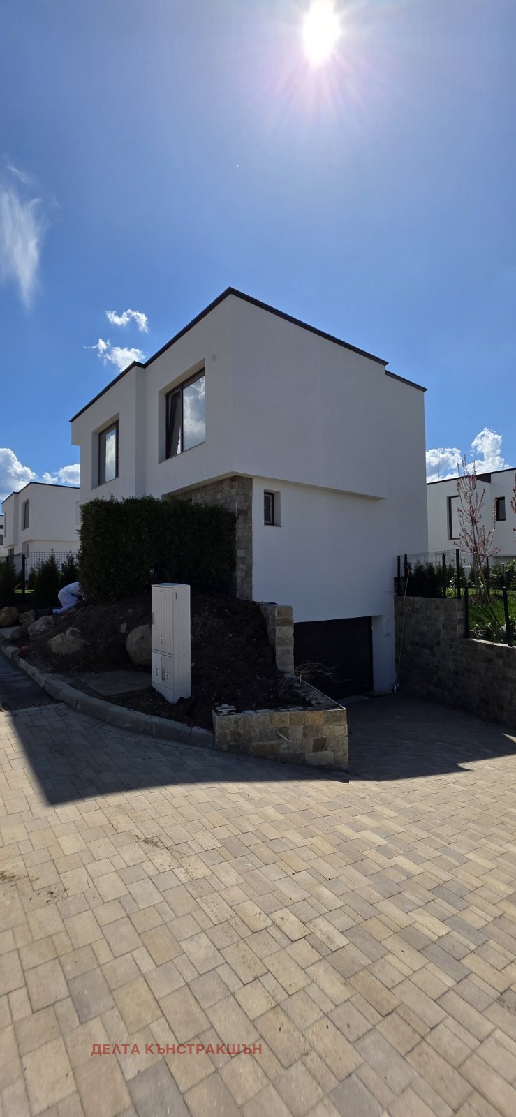 ������� ���� | Imot.bg � ����������� 2