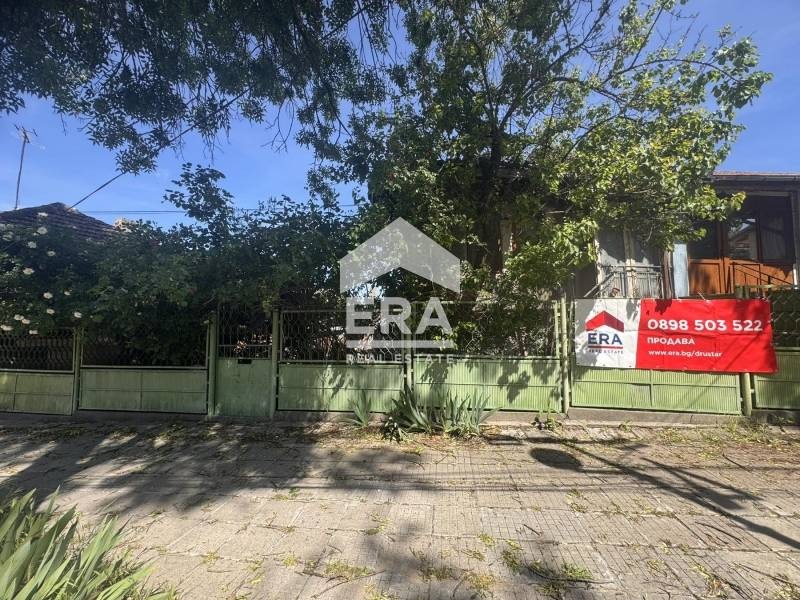 ������� ���� | Imot.bg � ����������� 6
