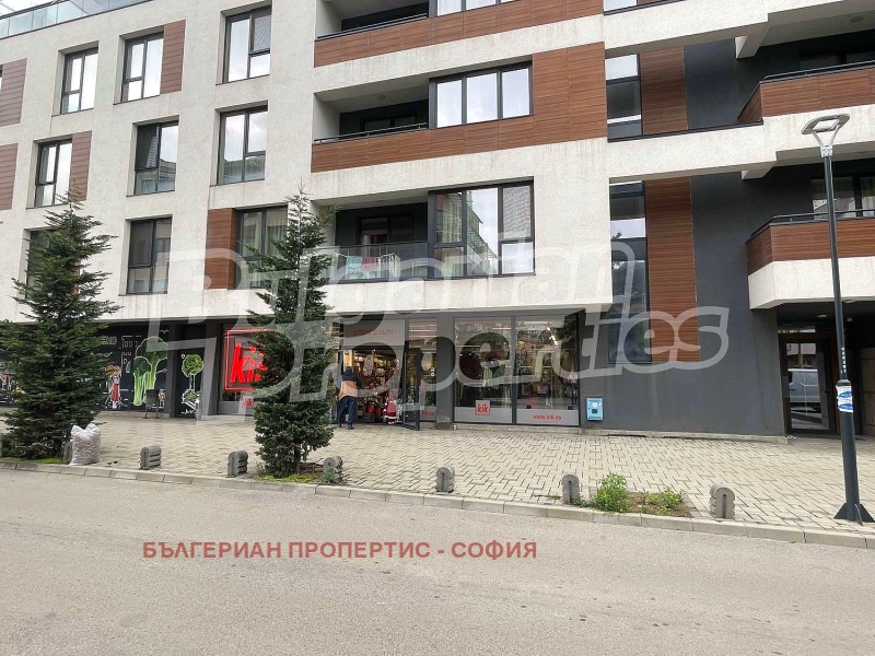 Продава МАГАЗИН в град София, Манастирски ливади - 619 кв.м / 1 200 000 € » 2 346 996.00 лв., БЪЛГЕРИАН ПРОПЕРТИС - СОФИЯ