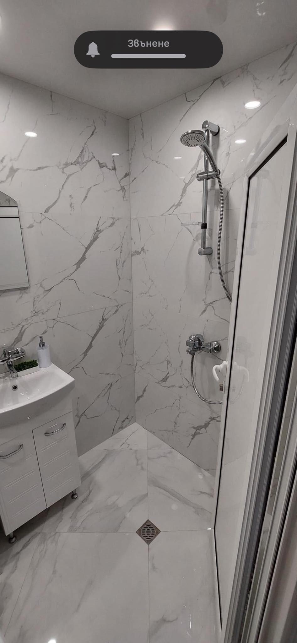 ������� 2-����� | Imot.bg � ����������� 10