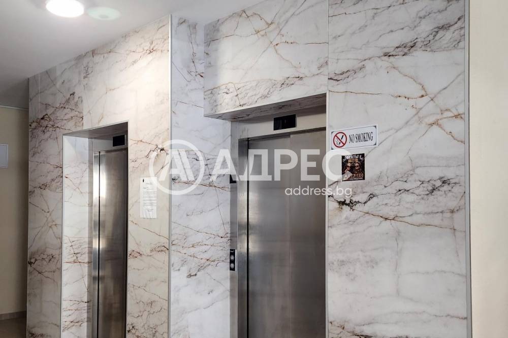 ������� 2-����� | Imot.bg � ����������� 15