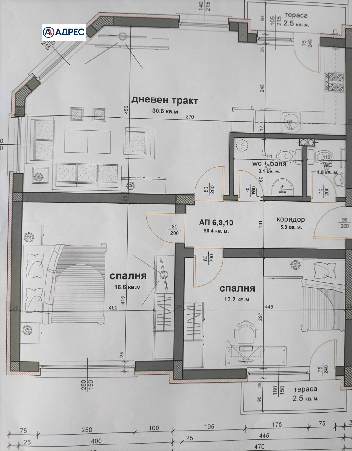 ������� 3-����� | Imot.bg � ����������� 8