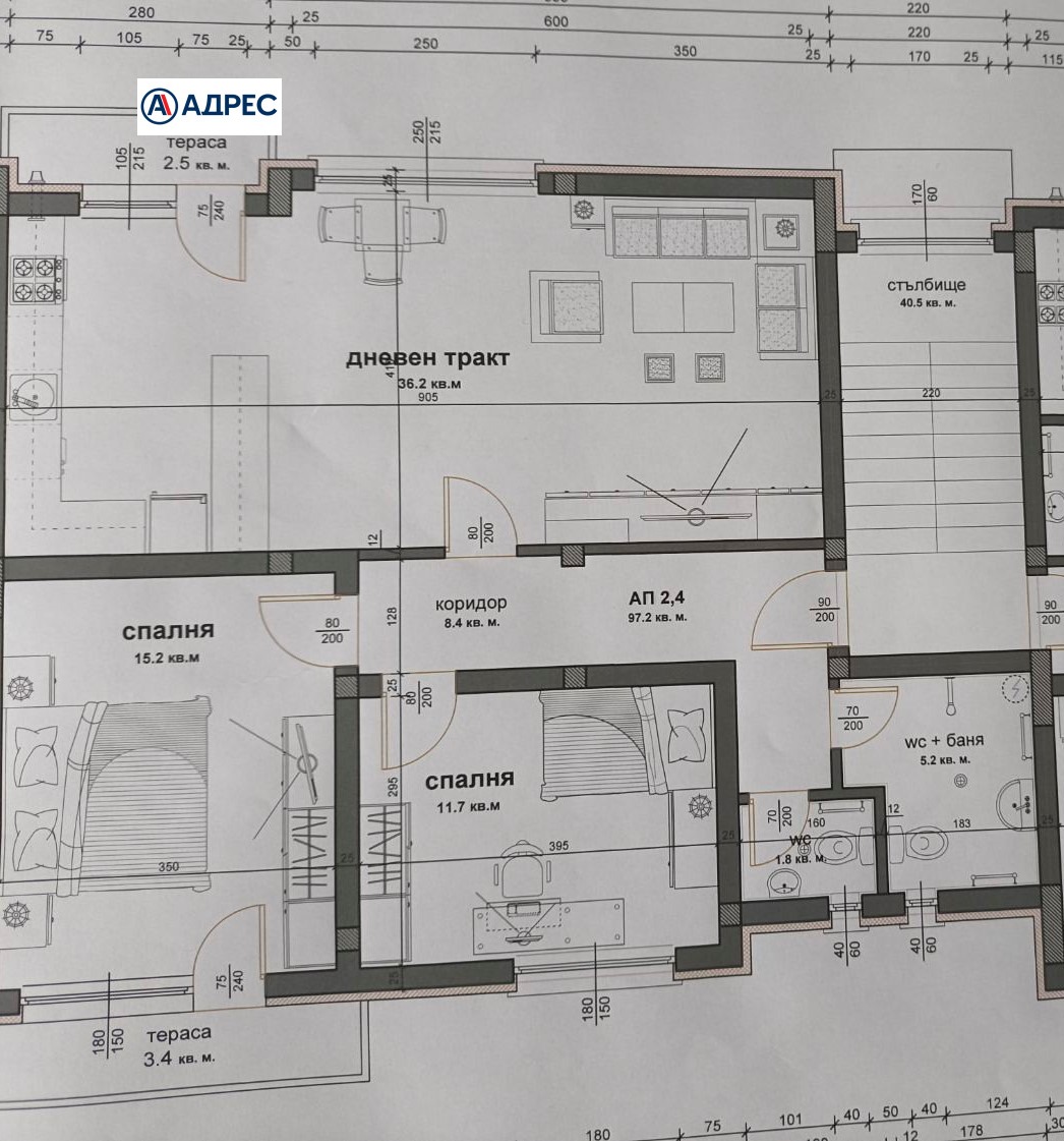 ������� 3-����� | Imot.bg � ����������� 7