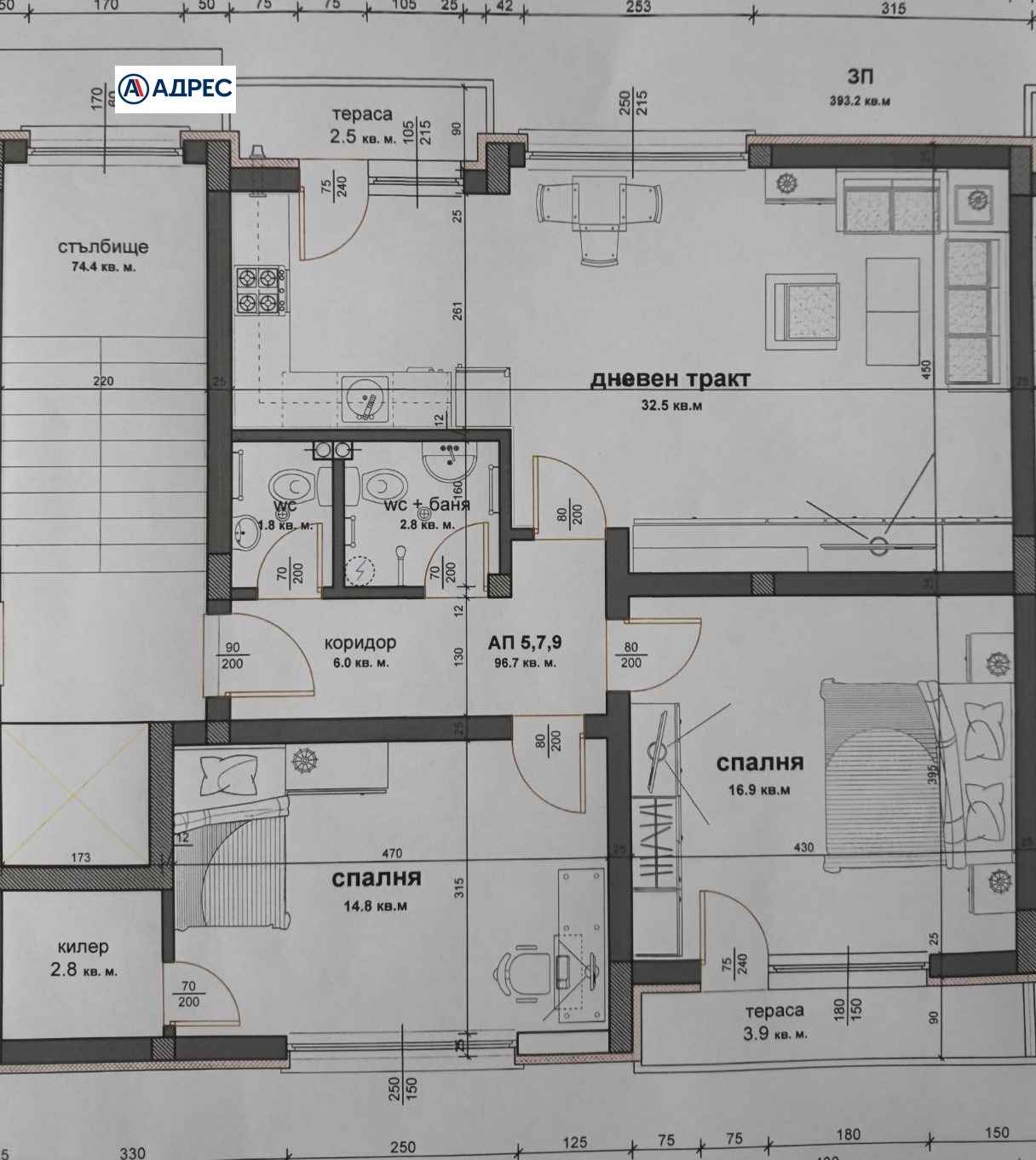 ������� 3-����� | Imot.bg � ����������� 6