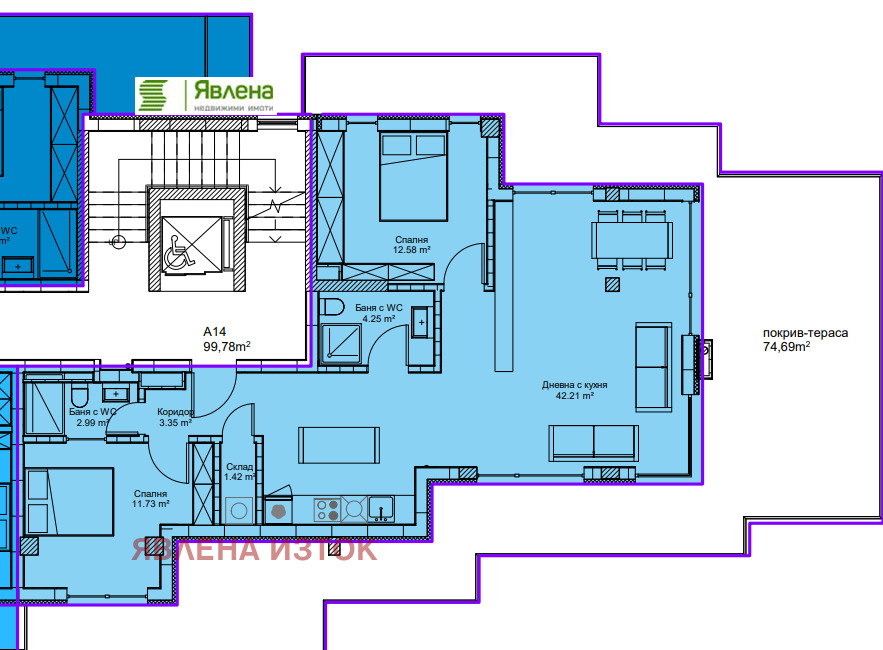 ������� 3-����� | Imot.bg � ����������� 9