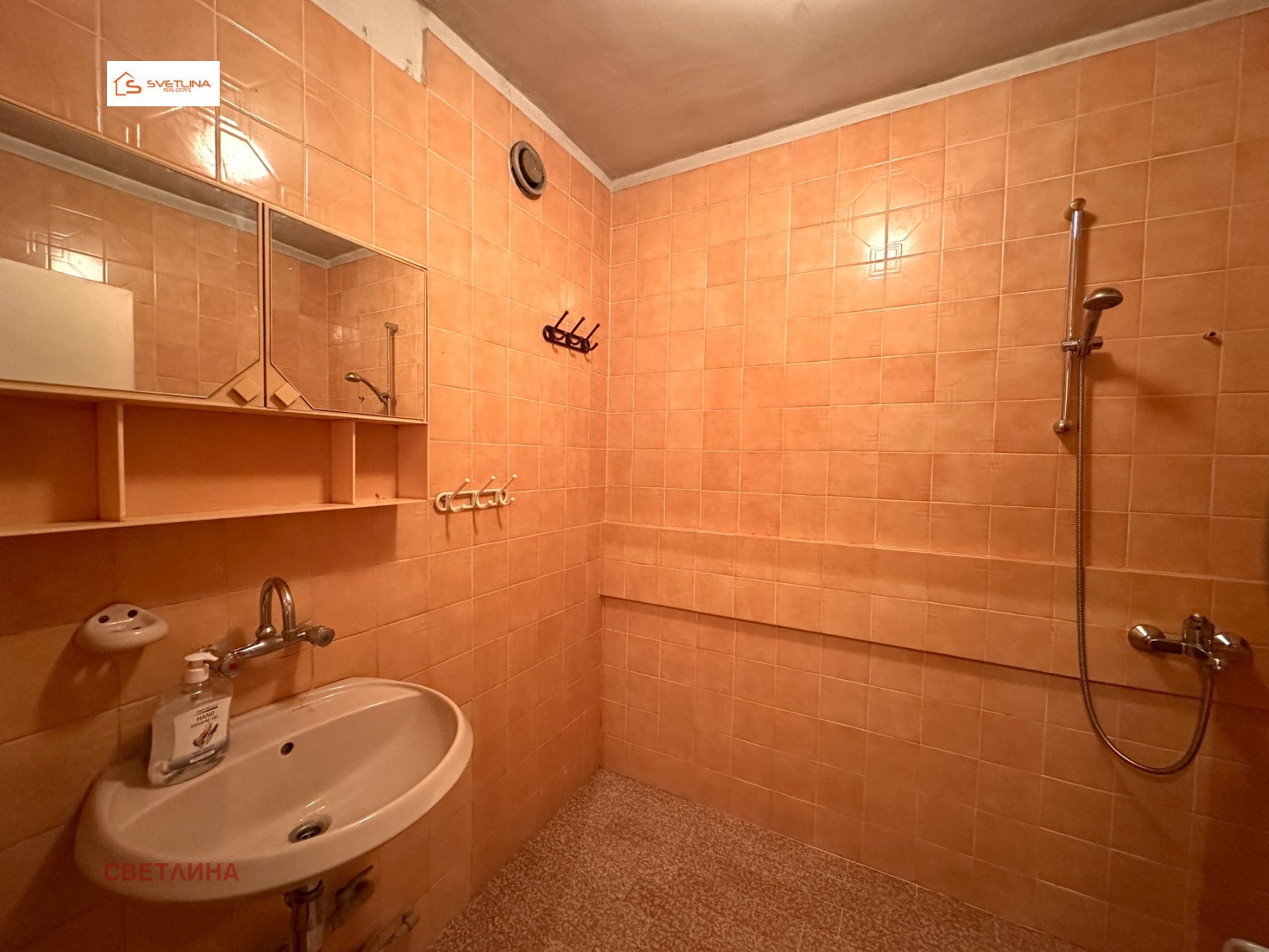 ������� 3-����� | Imot.bg � ����������� 14