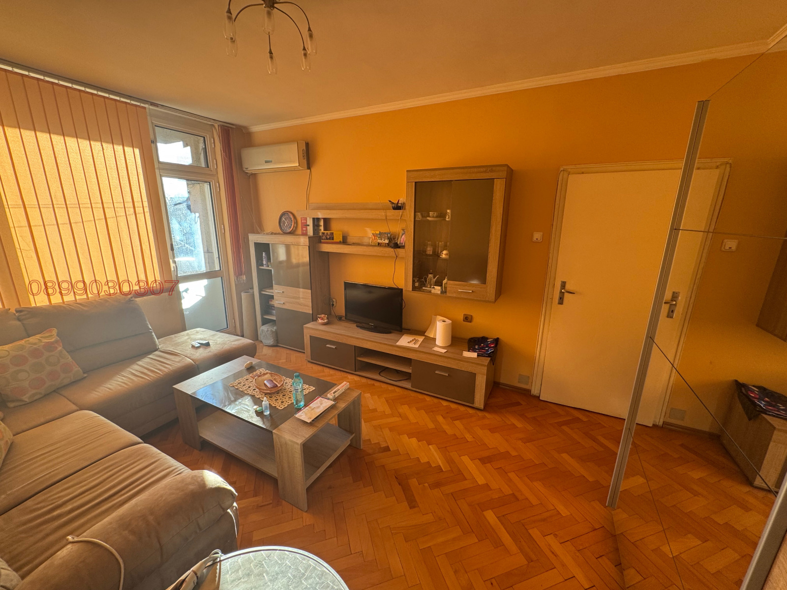 ������� 4-����� | Imot.bg � ����������� 4