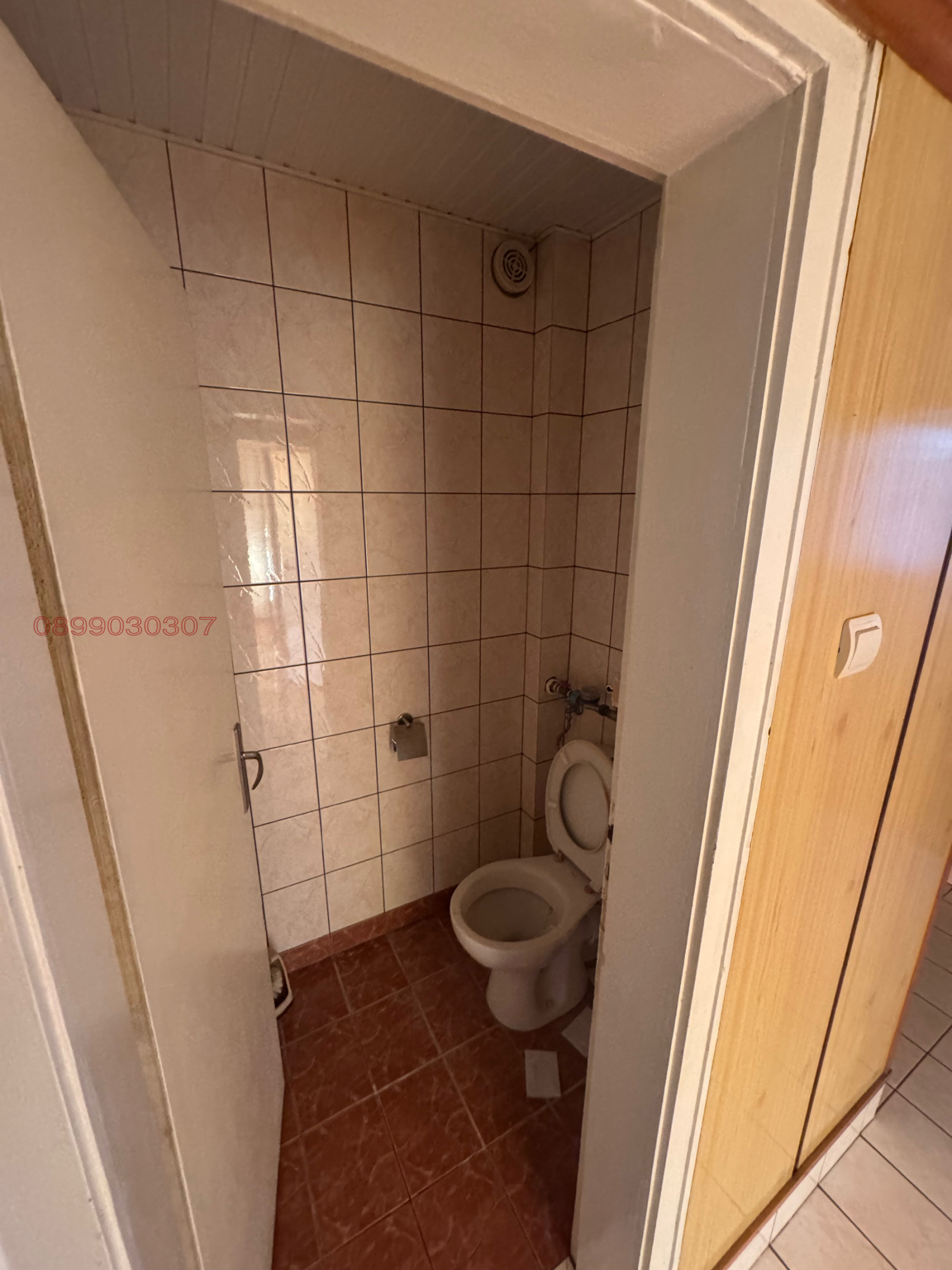 ������� 4-����� | Imot.bg � ����������� 6