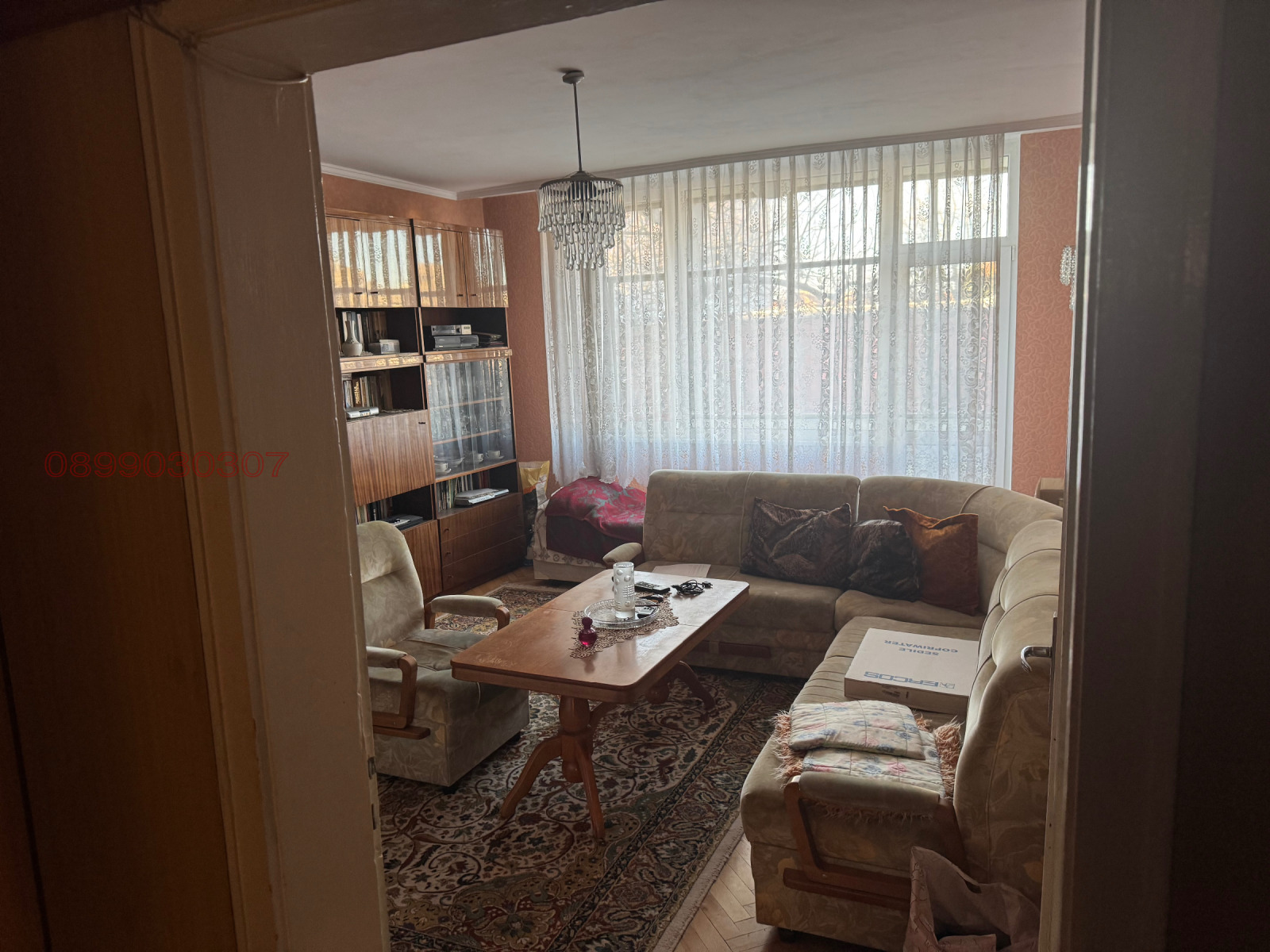 ������� 4-����� | Imot.bg � ����������� 11