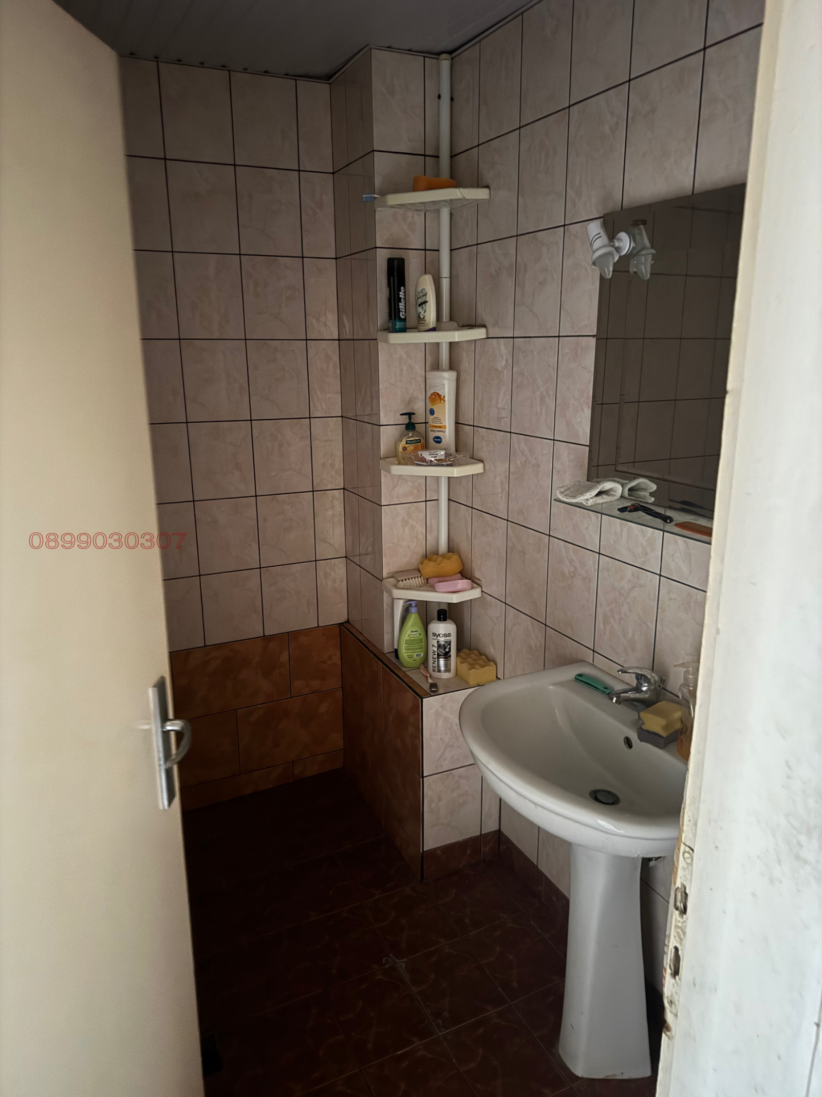 ������� 4-����� | Imot.bg � ����������� 7