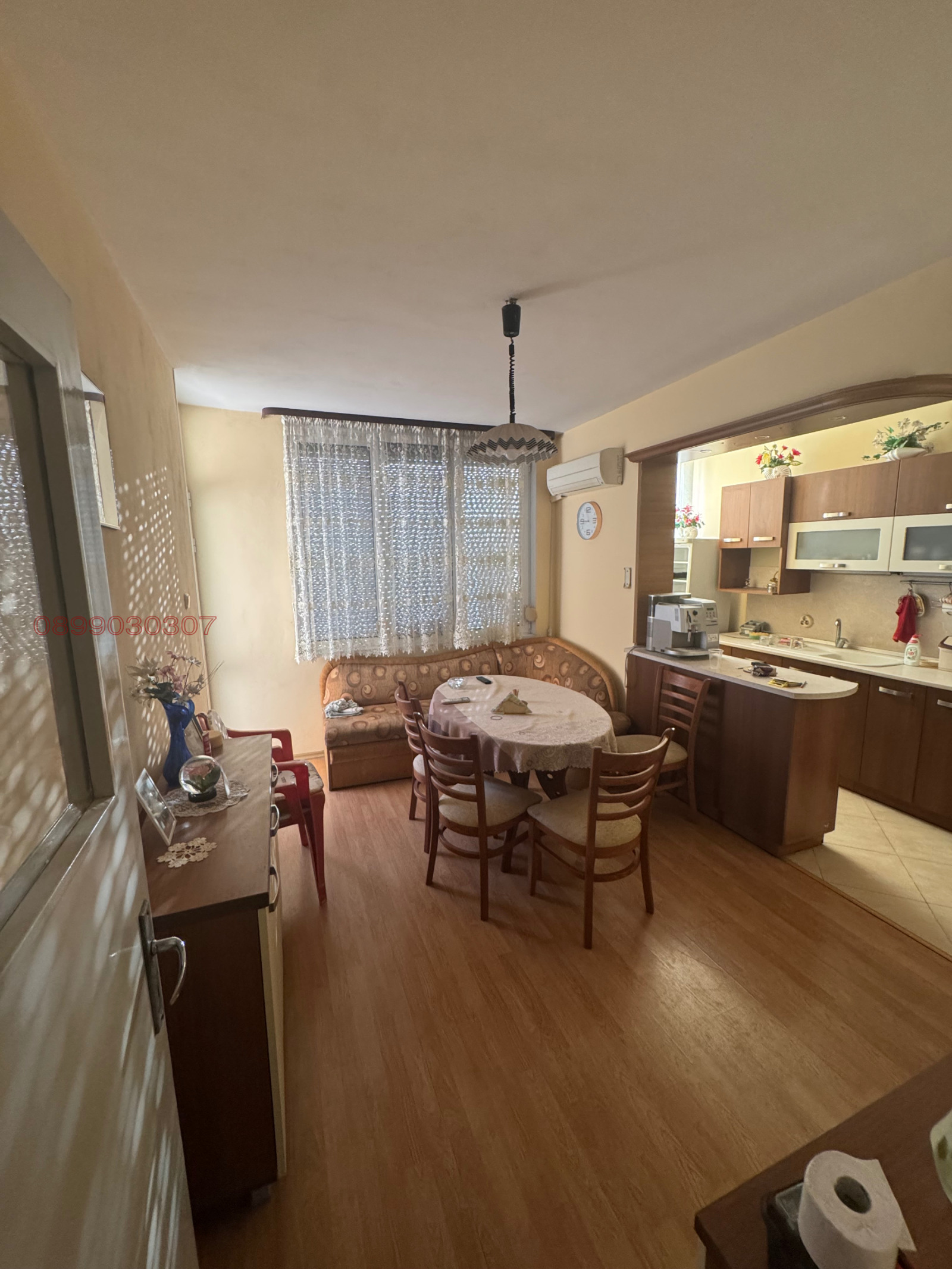 ������� 4-����� | Imot.bg � ����������� 1