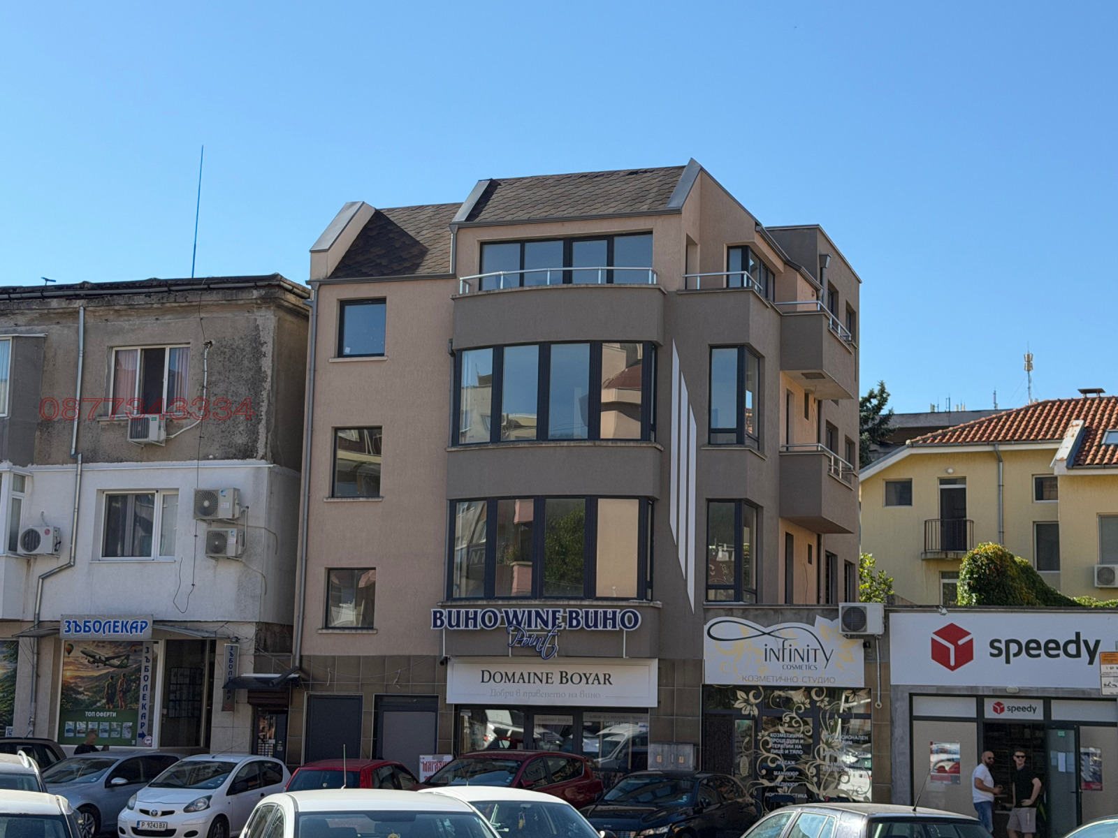 ������� 4-����� | Imot.bg � ����������� 1