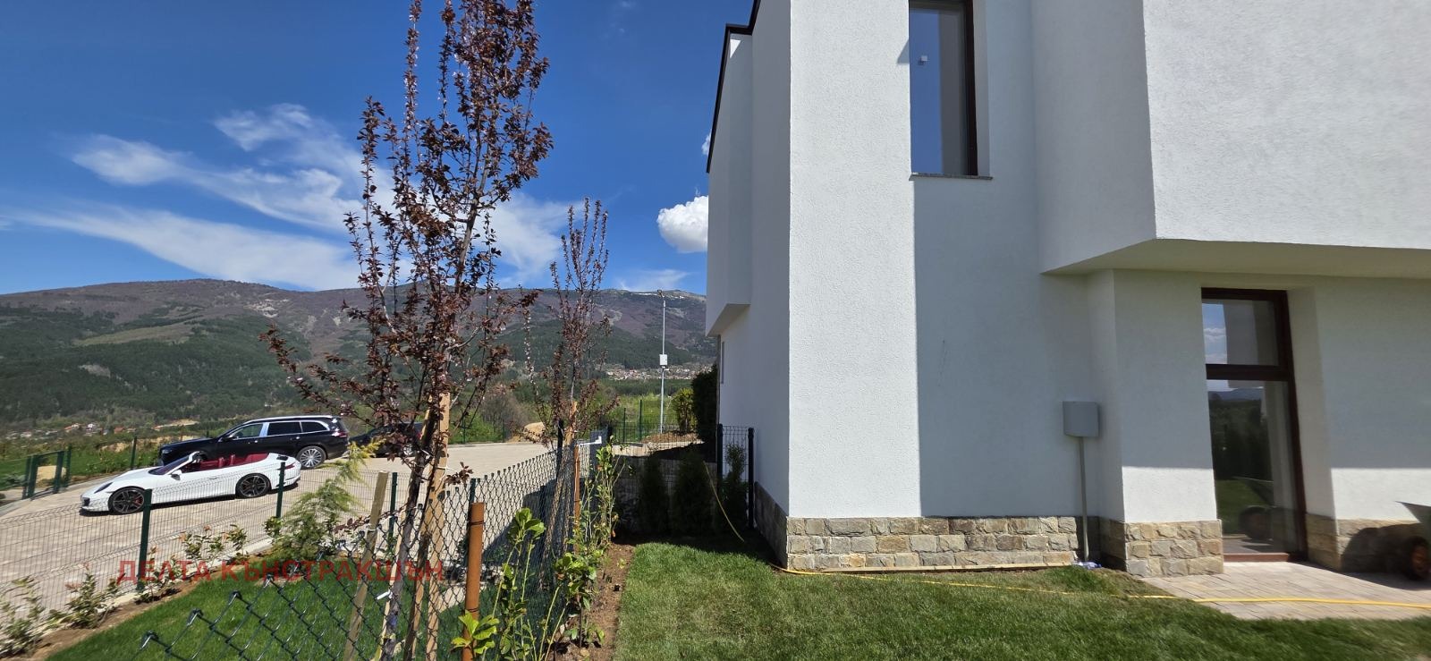 ������� ���� | Imot.bg � ����������� 11