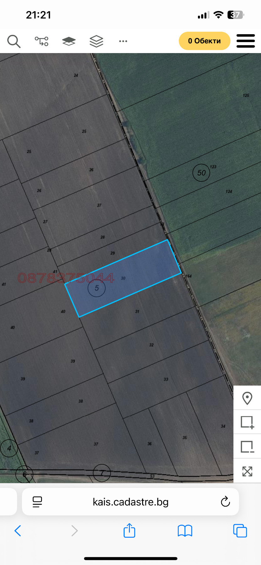 ������� ���������� ���� | Imot.bg � ����������� 1