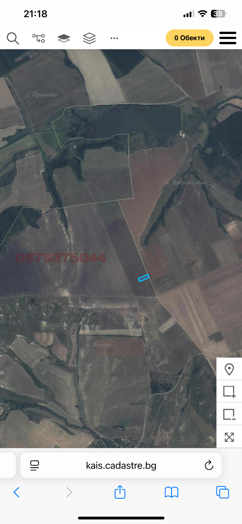 ������� ���������� ���� | Imot.bg � ����������� 4