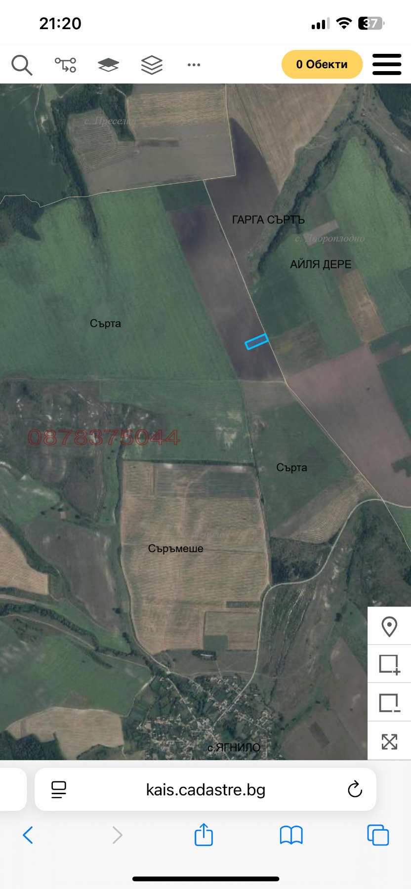 ������� ���������� ���� | Imot.bg � ����������� 3