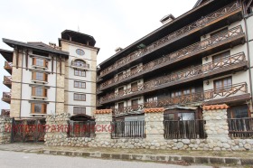 Studie Bansko, region Blagoevgrad 2