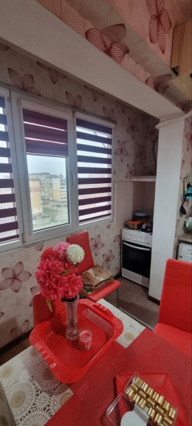 ������� 1-����� | Imot.bg � ����� ������ 5