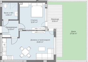 2-стаен град Пловдив, Беломорски 9