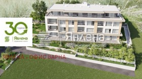  2- | Imot.bg    2