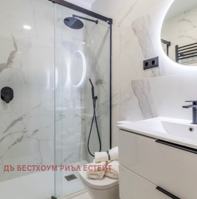 ������� 2-����� | Imot.bg � ����� ������ 4