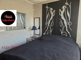 ������� 2-����� | Imot.bg � ����� ������ 4