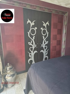 ������� 2-����� | Imot.bg � ����� ������ 5