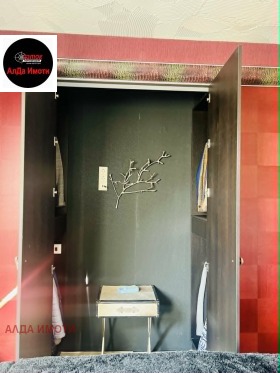 ������� 2-����� | Imot.bg � ����� ������ 6