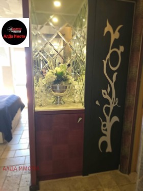 ������� 2-����� | Imot.bg � ����� ������ 9