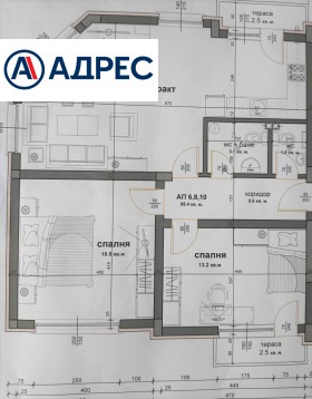 ������� 3-����� | Imot.bg � ����� ������ 8