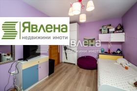 ������� 3-����� | Imot.bg � ����� ������ 6