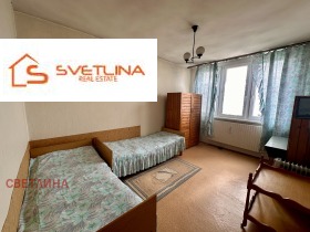 ������� 3-����� | Imot.bg � ����� ������ 7