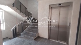 ������� 3-����� | Imot.bg � ����� ������ 4