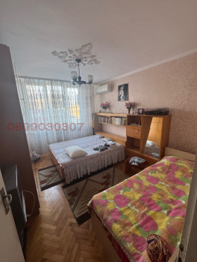 ������� 4-����� | Imot.bg � ����� ������ 8