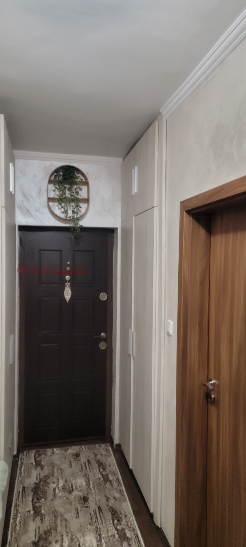 De vânzare  1 dormitor regiunea Stara Zagora , Cazanlâc , 98 mp | 73994686 - imagine [2]