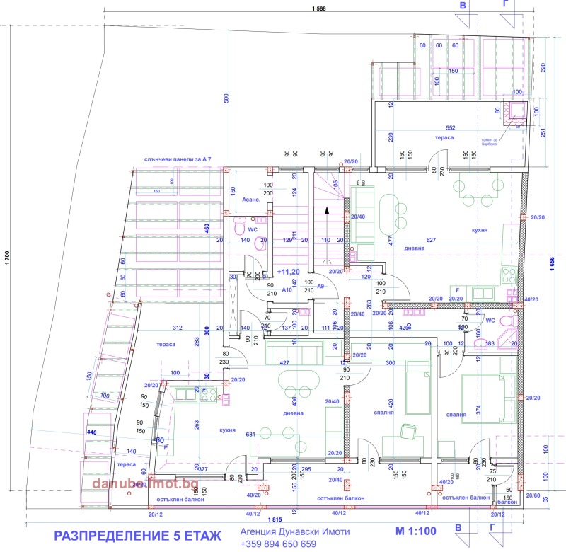 Продава  2 slaapkamers Ruse , Tsentar , 94 кв.м | 71943844 - изображение [5]