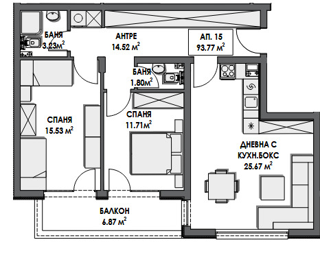 Продава  3-стаен град София , Дианабад , 112 кв.м | 69445967 - изображение [2]