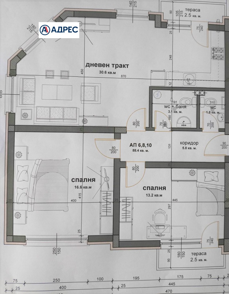 Продава 3-СТАЕН, гр. Разград, Житница, снимка 8 - Апартаменти - 52621554