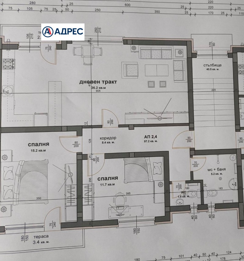 Продава 3-СТАЕН, гр. Разград, Житница, снимка 7 - Апартаменти - 52621554