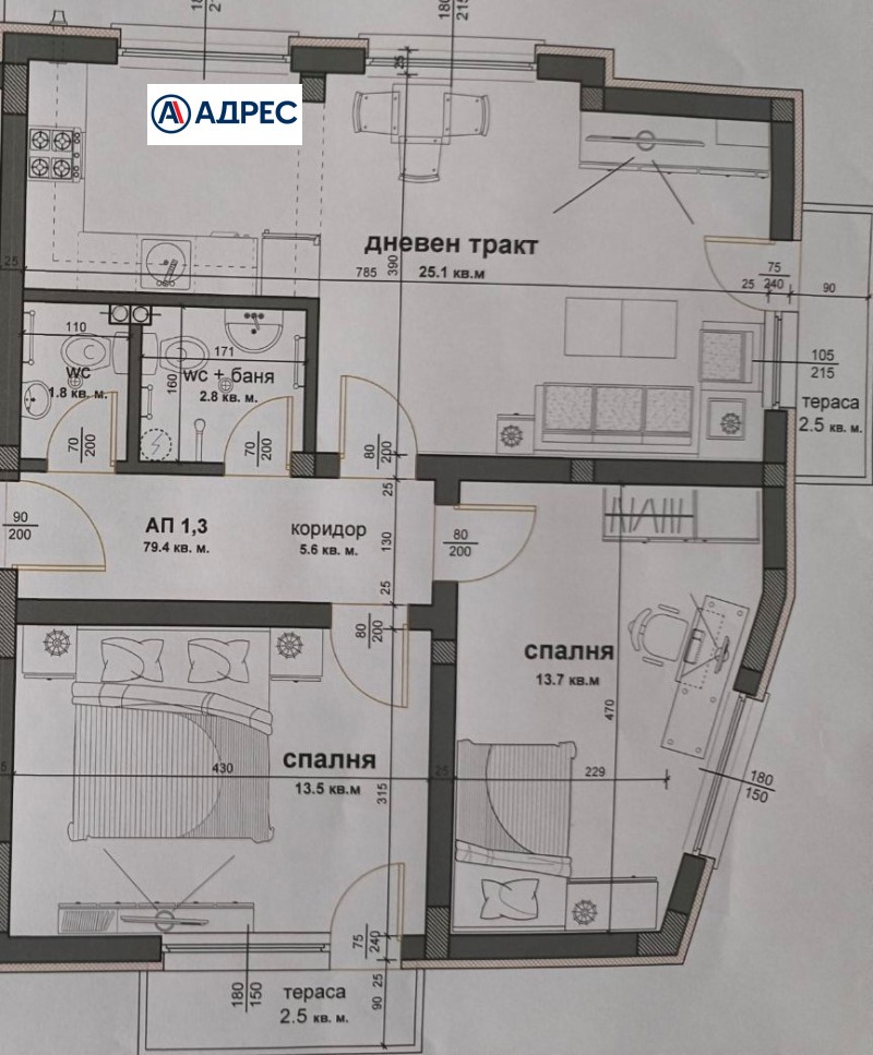 Продава 3-СТАЕН, гр. Разград, Житница, снимка 5 - Апартаменти - 52621554