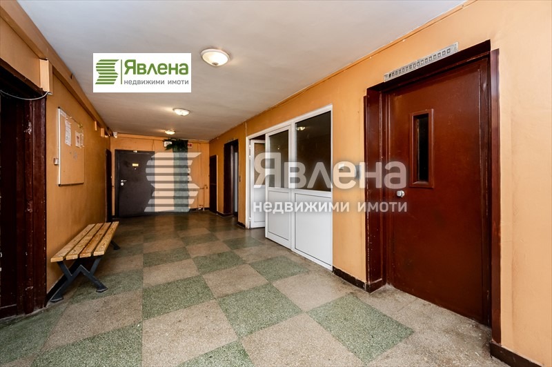 Продава 3-СТАЕН, гр. София, Дианабад, снимка 15 - Апартаменти - 53059375