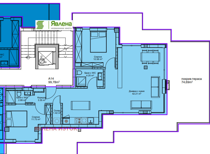 Продава 3-СТАЕН, гр. София, Горубляне, снимка 8 - Апартаменти - 53157361