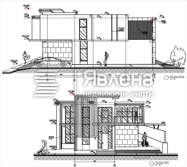 Продава КЪЩА, с. Марково, област Пловдив, снимка 5 - Къщи - 49186163