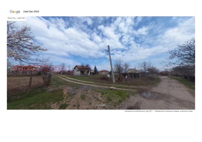 For Sale  Villa region Haskovo , Mandra , 55 sq.m | 89202875 - image [11]