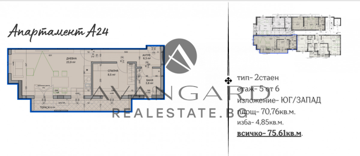 Продава 2-СТАЕН, гр. Пловдив, Христо Смирненски, снимка 2 - Апартаменти - 52051571