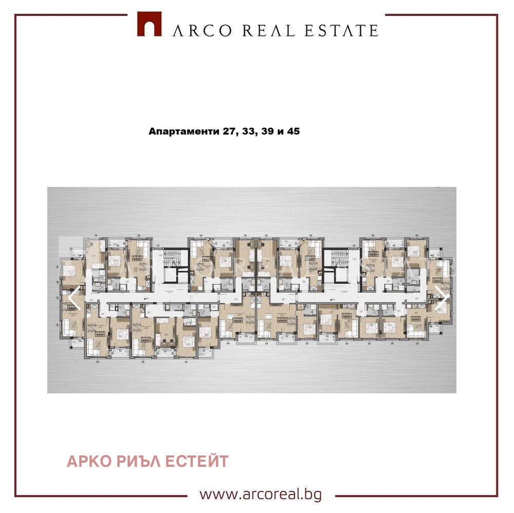 Продава 3-СТАЕН, гр. София, Овча купел, снимка 4 - Апартаменти - 53943628