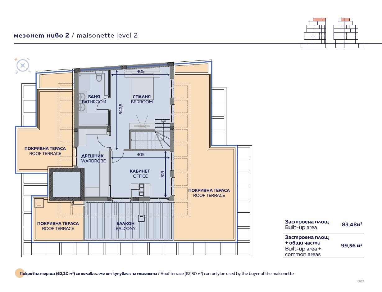 Продава МНОГОСТАЕН, гр. София, Изток, снимка 4 - Апартаменти - 55584635