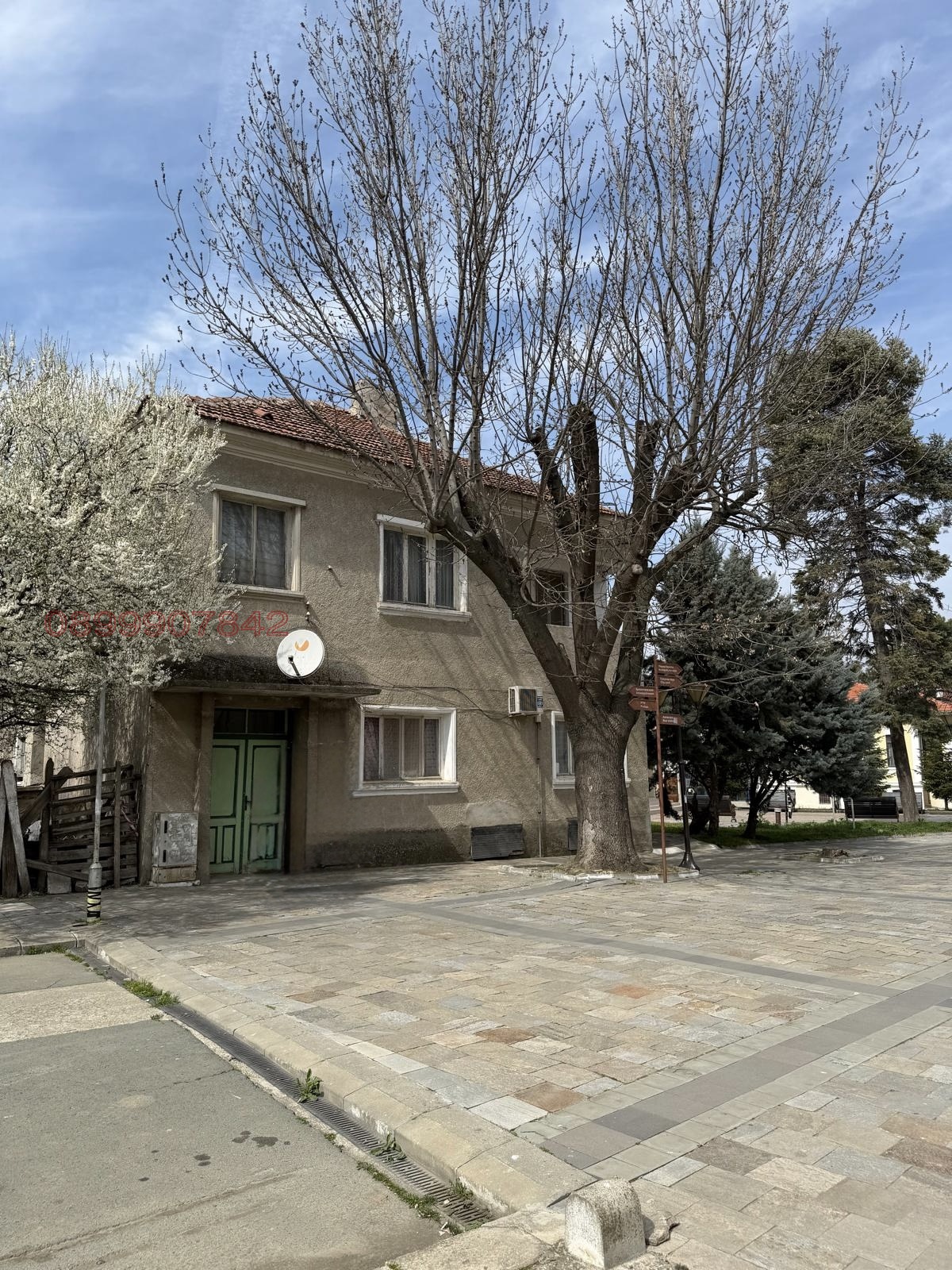 Продава ЕТАЖ ОТ КЪЩА, гр. Карнобат, област Бургас, снимка 5 - Етаж от къща - 56084596