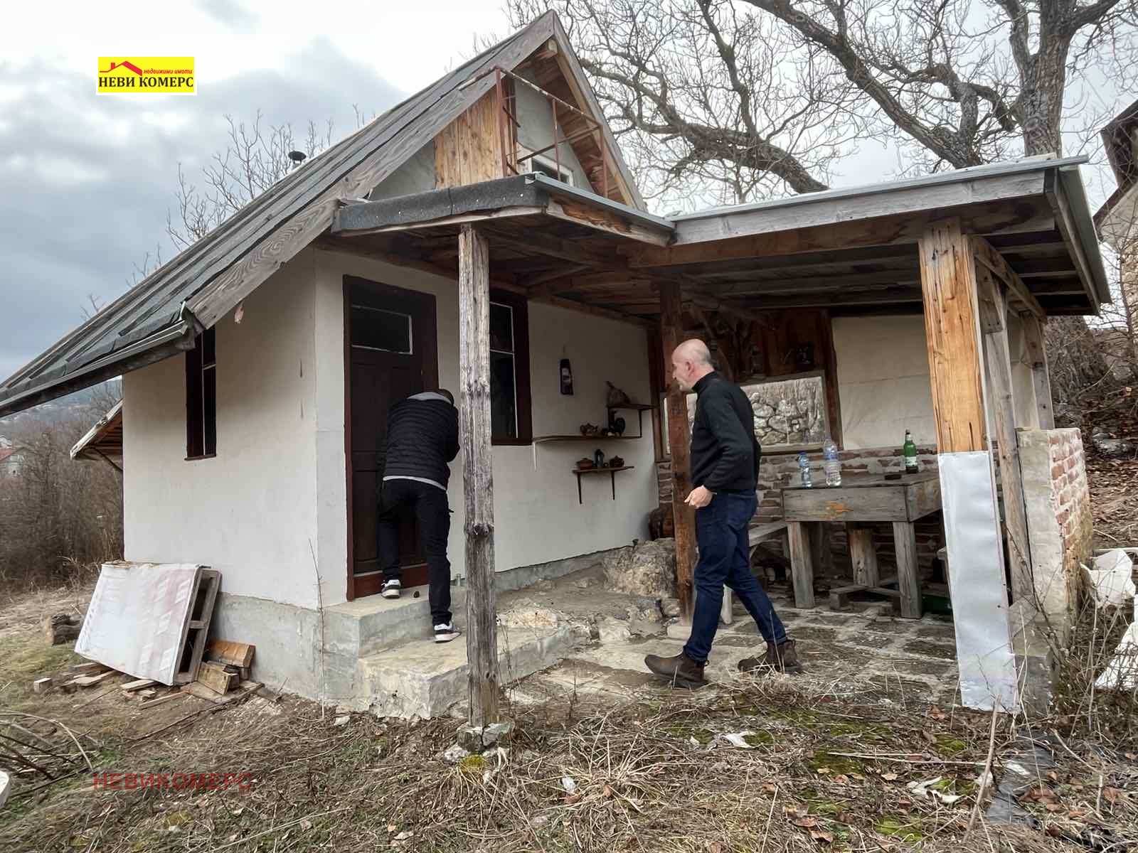 Продава КЪЩА, с. Еловдол, област Перник